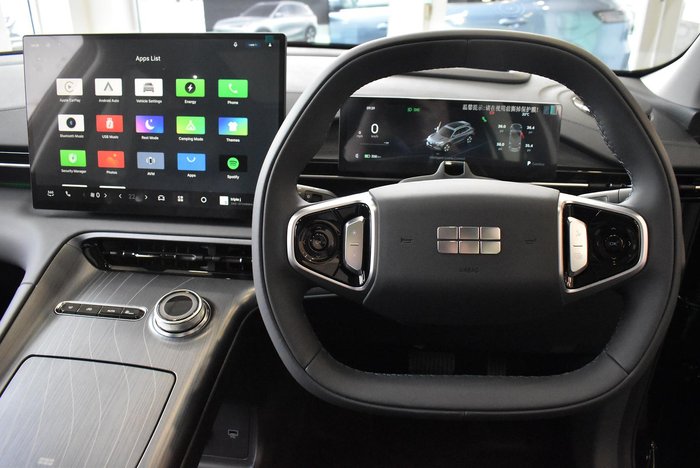 2026 Geely EX5 Inspire Extended Range