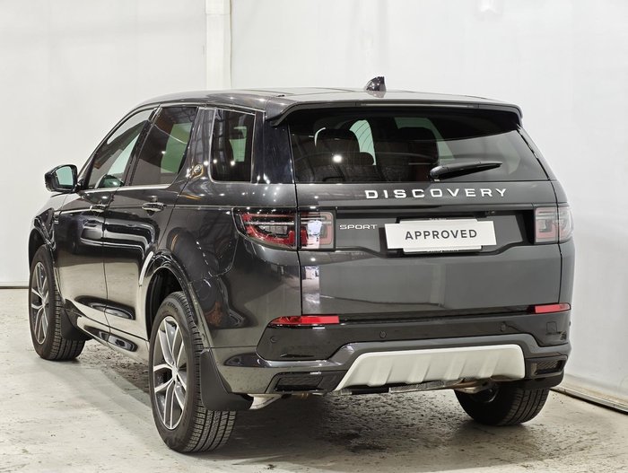 2025 Land Rover Discovery Sport P200 S