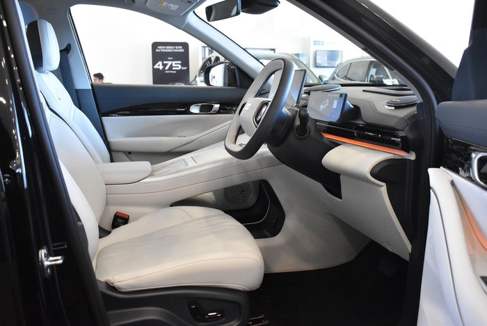 2026 Geely Starray EM-i Inspire