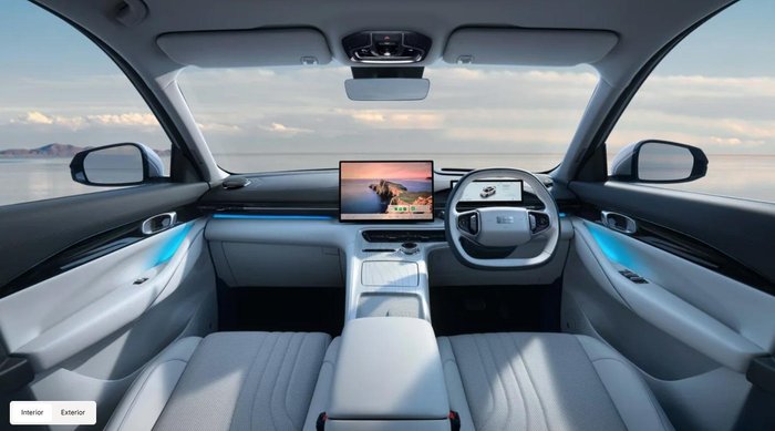 2026 Geely Starray EM-i Inspire