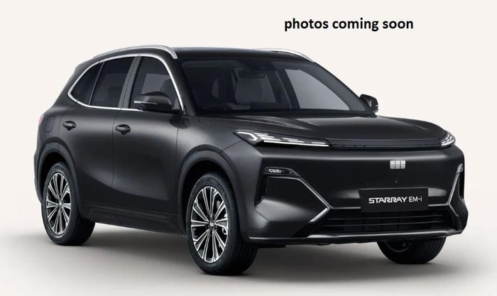 2026 Geely Starray EM-i Inspire