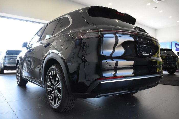 2026 Geely Starray EM-i Inspire