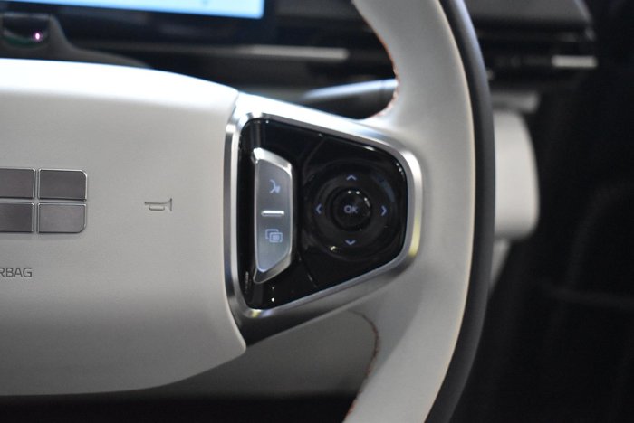 2026 Geely Starray EM-i Inspire