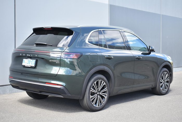 2026 Geely Starray EM-i Inspire