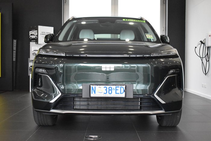 2026 Geely Starray EM-i Inspire