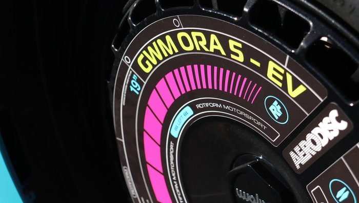 2026 GWM Ora 5 Ultra