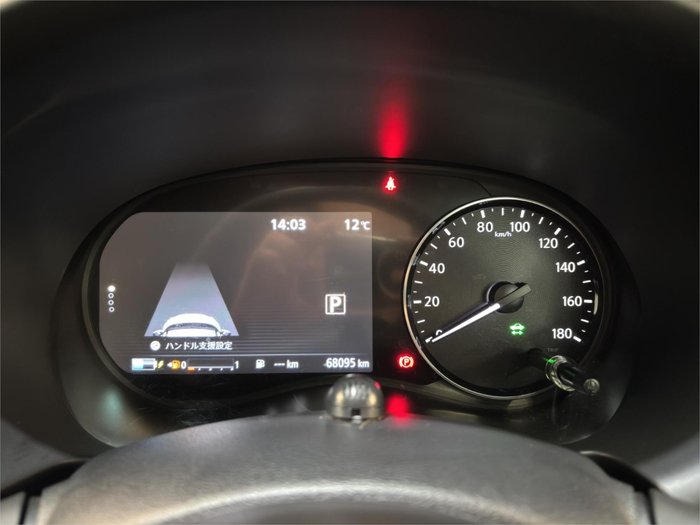 2021 Nissan Kicks X