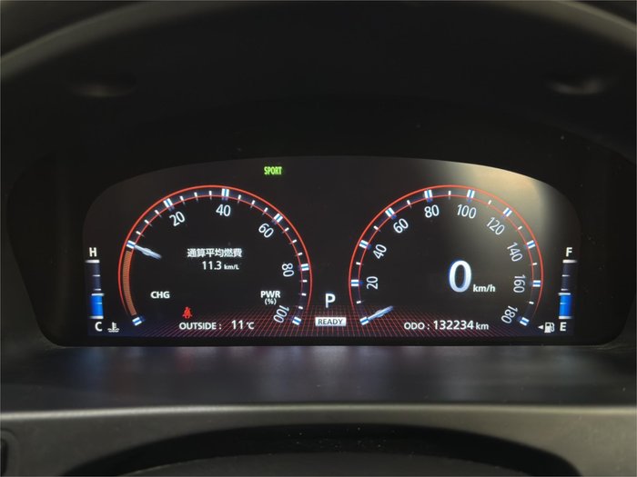 2011 Toyota Crown
