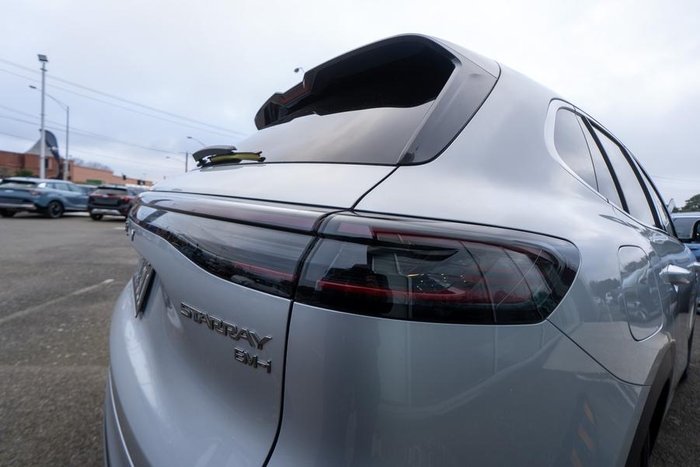 2026 Geely Starray EM-i Inspire