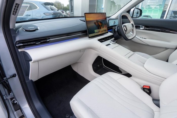 2026 Geely Starray EM-i Inspire