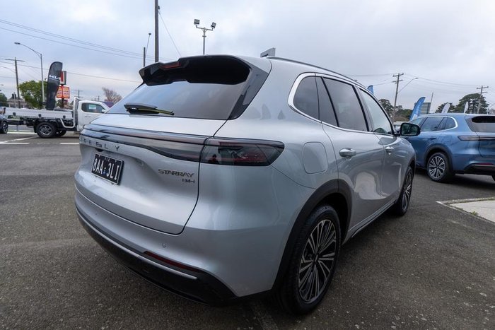 2026 Geely Starray EM-i Inspire