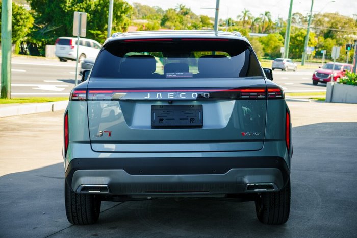 2025 Jaecoo J7