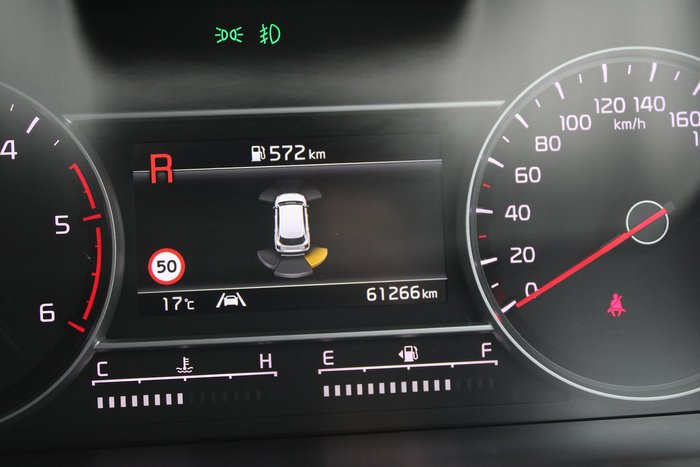 2023 Kia Sorento Sport MQ4 MY23 AWD Clear White