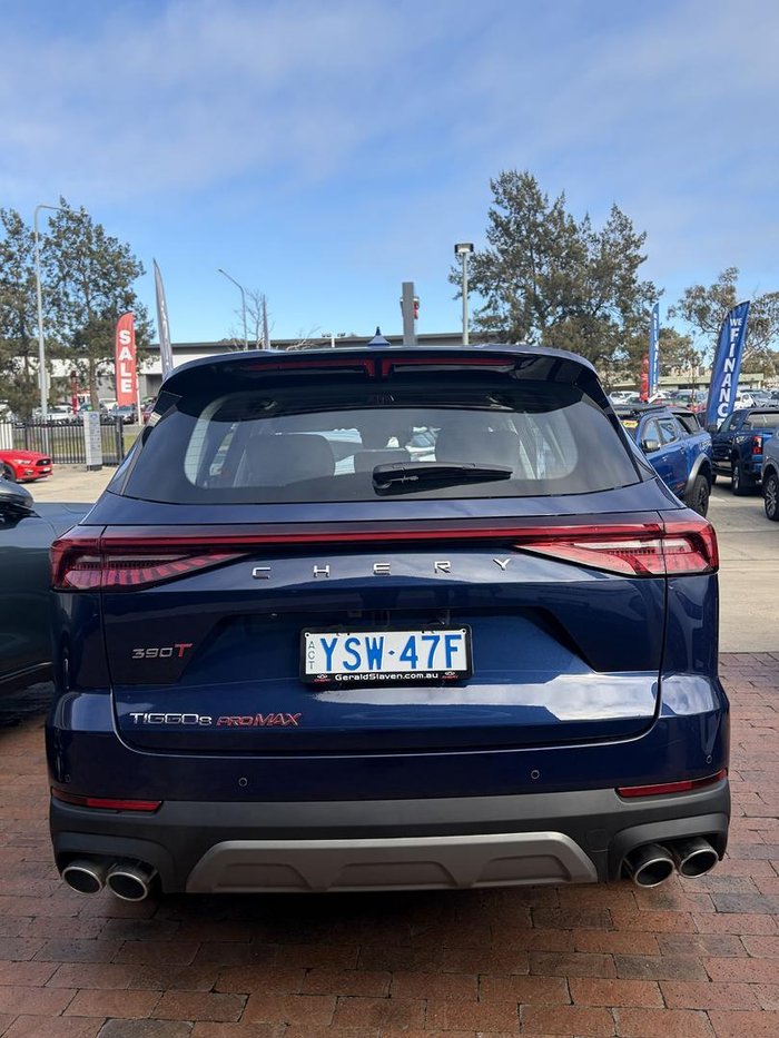 2026 Chery Tiggo 8 Pro Max Urban