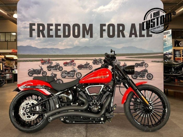 2026 Harley-Davidson