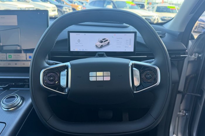 2025 Geely Starray EM-i Inspire