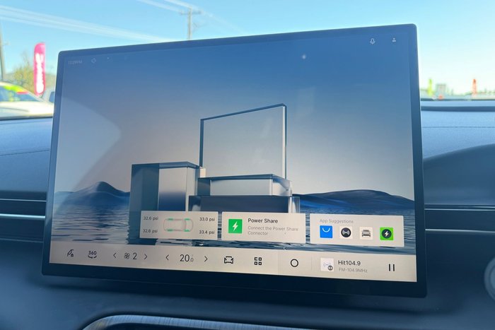 2025 Geely Starray EM-i Inspire