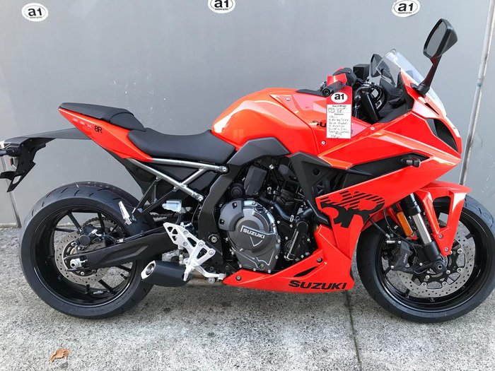 2026 Suzuki GSX-8R