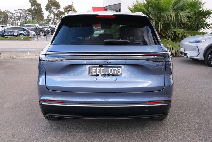2026 Geely Starray EM-i Inspire
