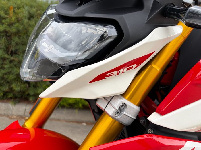 2024 BMW Motorrad G 310 R