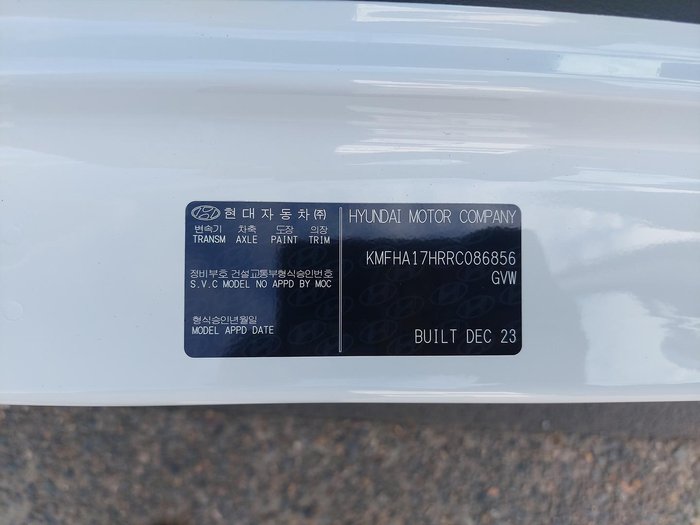 2023 Hyundai Mighty EX4/6