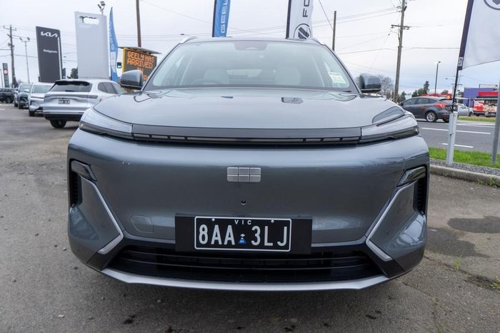 2026 Geely Starray EM-i Inspire