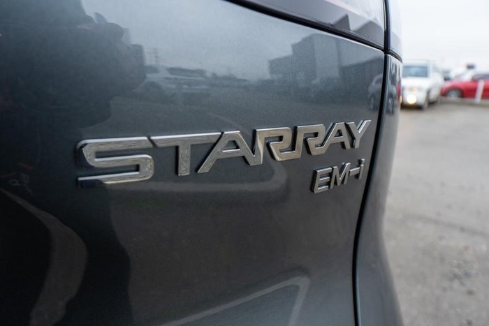 2026 Geely Starray EM-i Inspire