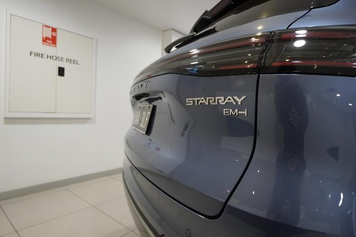2026 Geely Starray EM-i Inspire