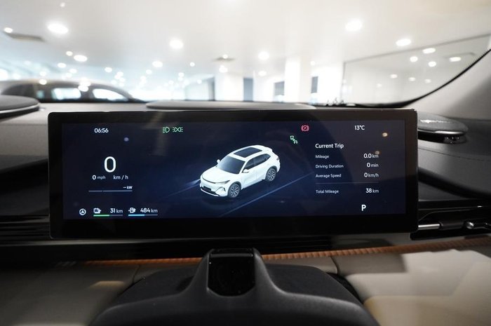 2026 Geely Starray EM-i Inspire