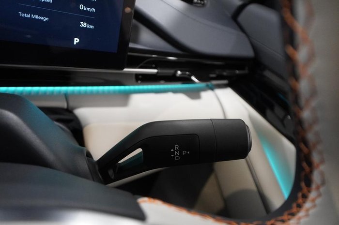 2026 Geely Starray EM-i Inspire