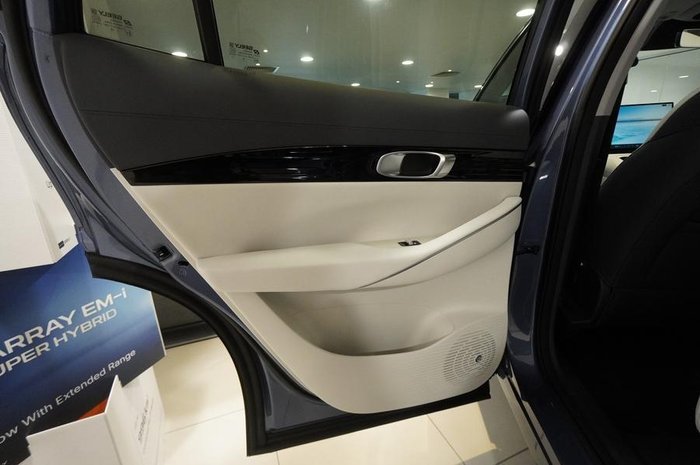 2026 Geely Starray EM-i Inspire