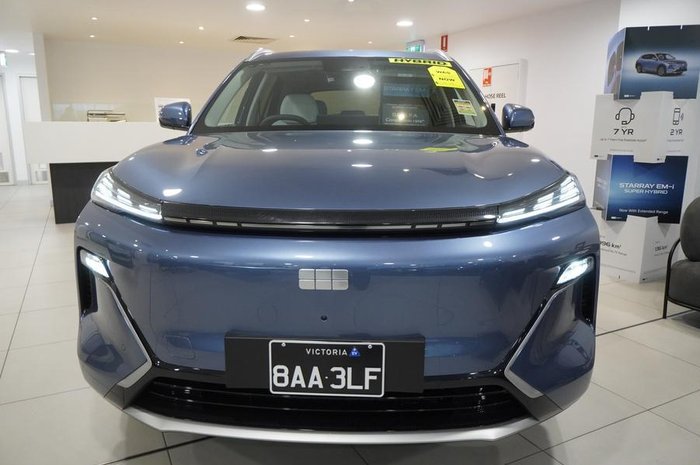 2026 Geely Starray EM-i Inspire