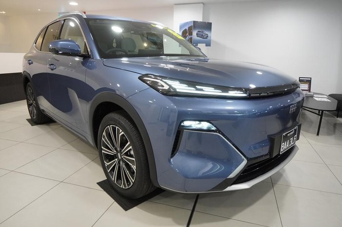 2026 Geely Starray EM-i Inspire