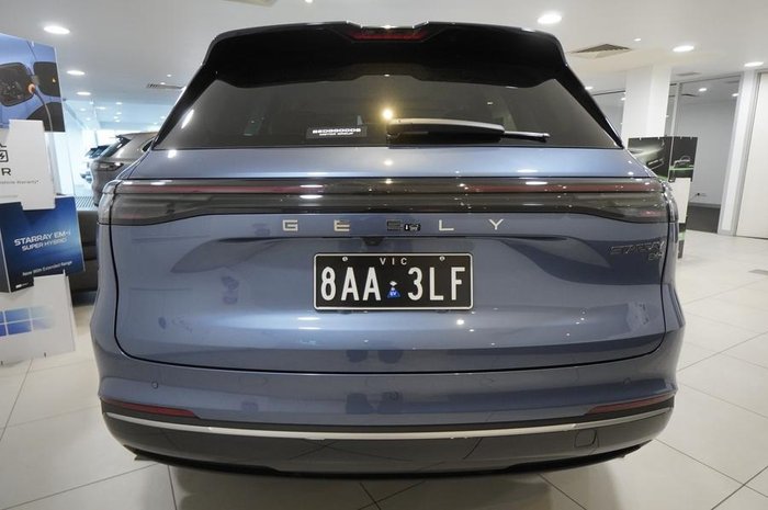 2026 Geely Starray EM-i Inspire