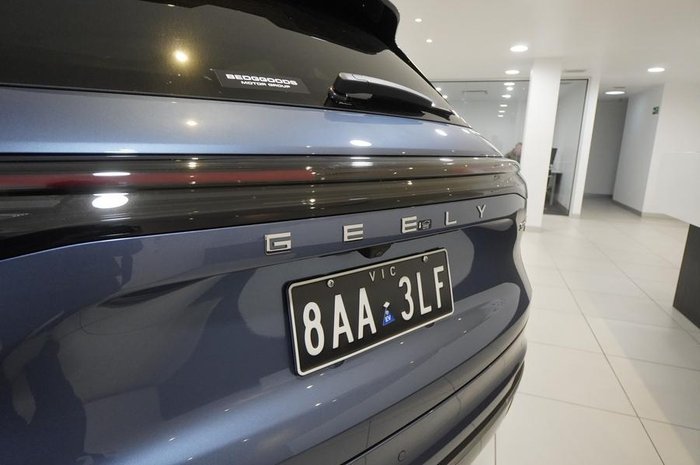 2026 Geely Starray EM-i Inspire