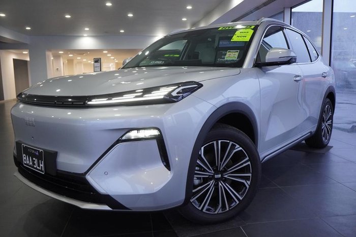 2026 Geely Starray EM-i