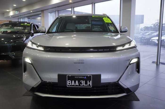 2026 Geely Starray EM-i Inspire