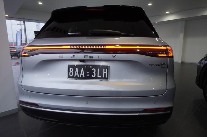 2026 Geely Starray EM-i Inspire