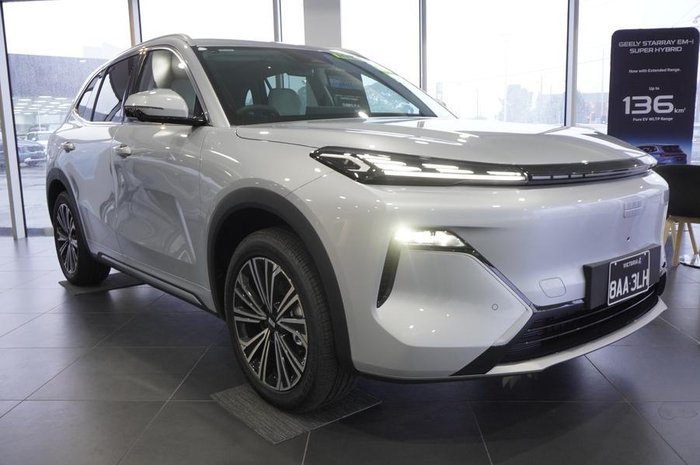 2026 Geely Starray EM-i Inspire