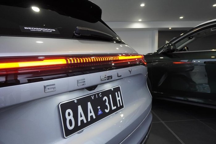 2026 Geely Starray EM-i Inspire