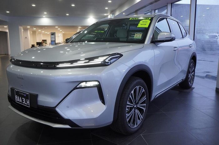 2026 Geely Starray EM-i Inspire