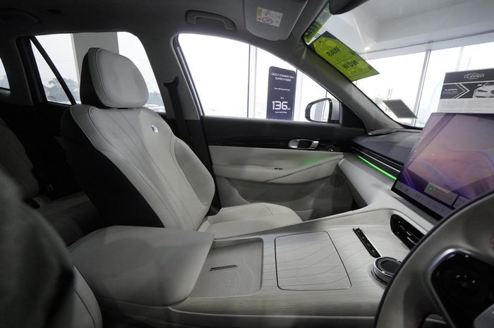 2026 Geely Starray EM-i Inspire