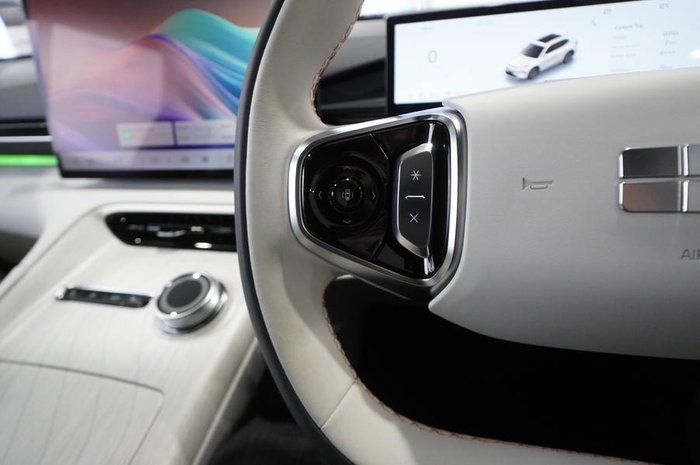 2026 Geely Starray EM-i Inspire
