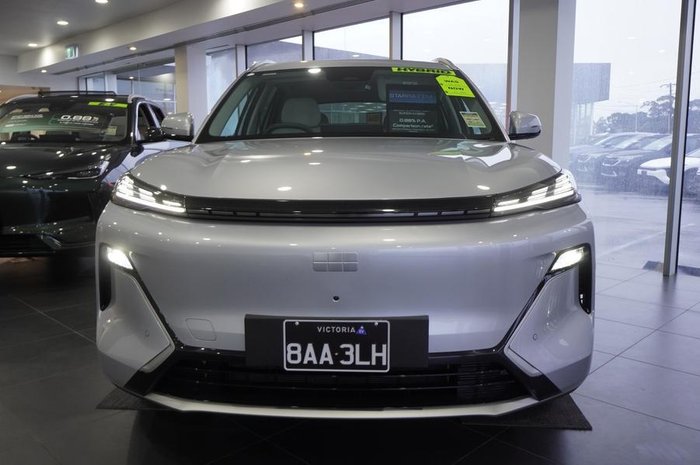 2026 Geely Starray EM-i Inspire