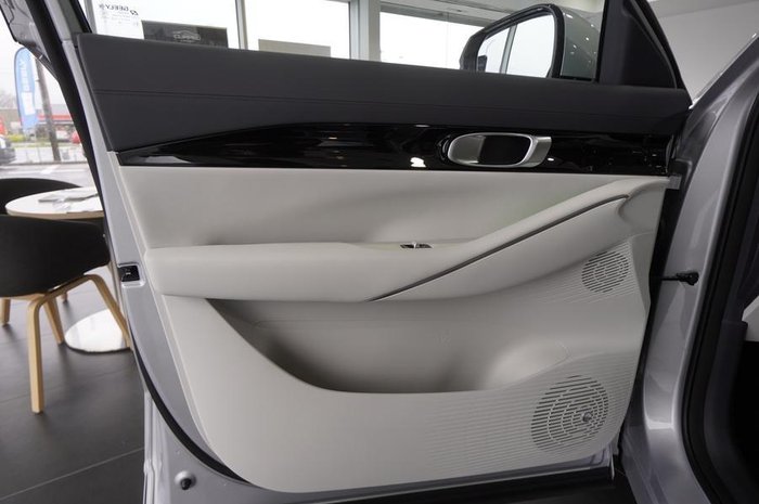 2026 Geely Starray EM-i Inspire