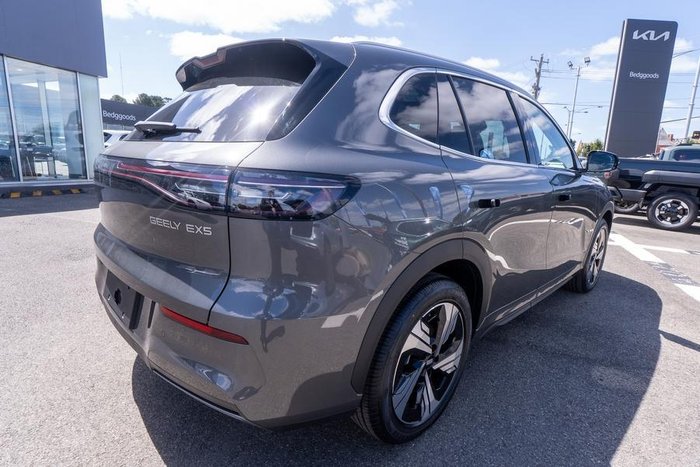 2026 Geely EX5 Inspire Extended Range