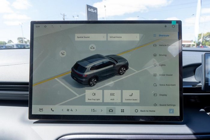 2026 Geely EX5 Inspire Extended Range