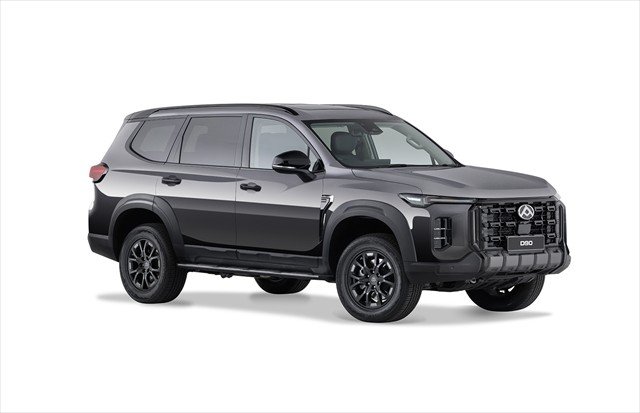 2026 LDV D90