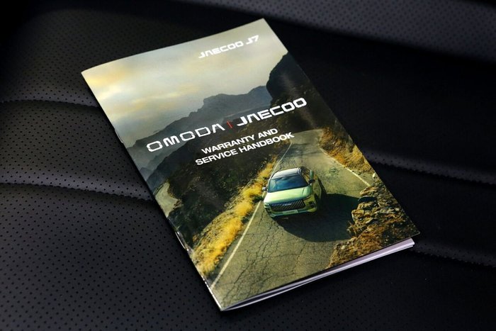 2025 Jaecoo J7