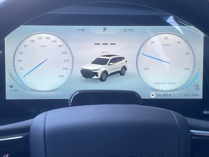 2026 Chery Tiggo 7 Super Hybrid Ultimate
